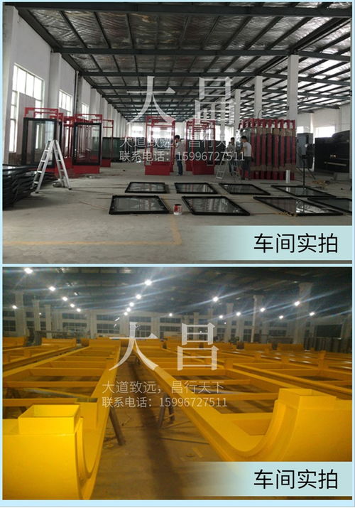 不銹鋼城市閱報欄尺寸及宿遷大昌智能科技公司代理代辦服務